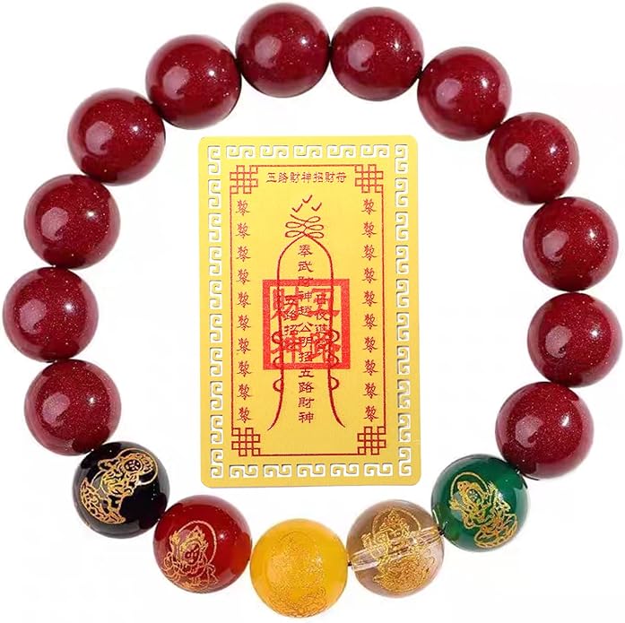 Chinese Feng Shui Good Luck and Wealth Bracelet for Men Women Red Cinnabar Bead,Lucky Bracelets Used to Bring wealth,Success,Money,Attract Wealth Money Feng Shui Jewelry,Wealth and Lucky Protection Amulet Taisman