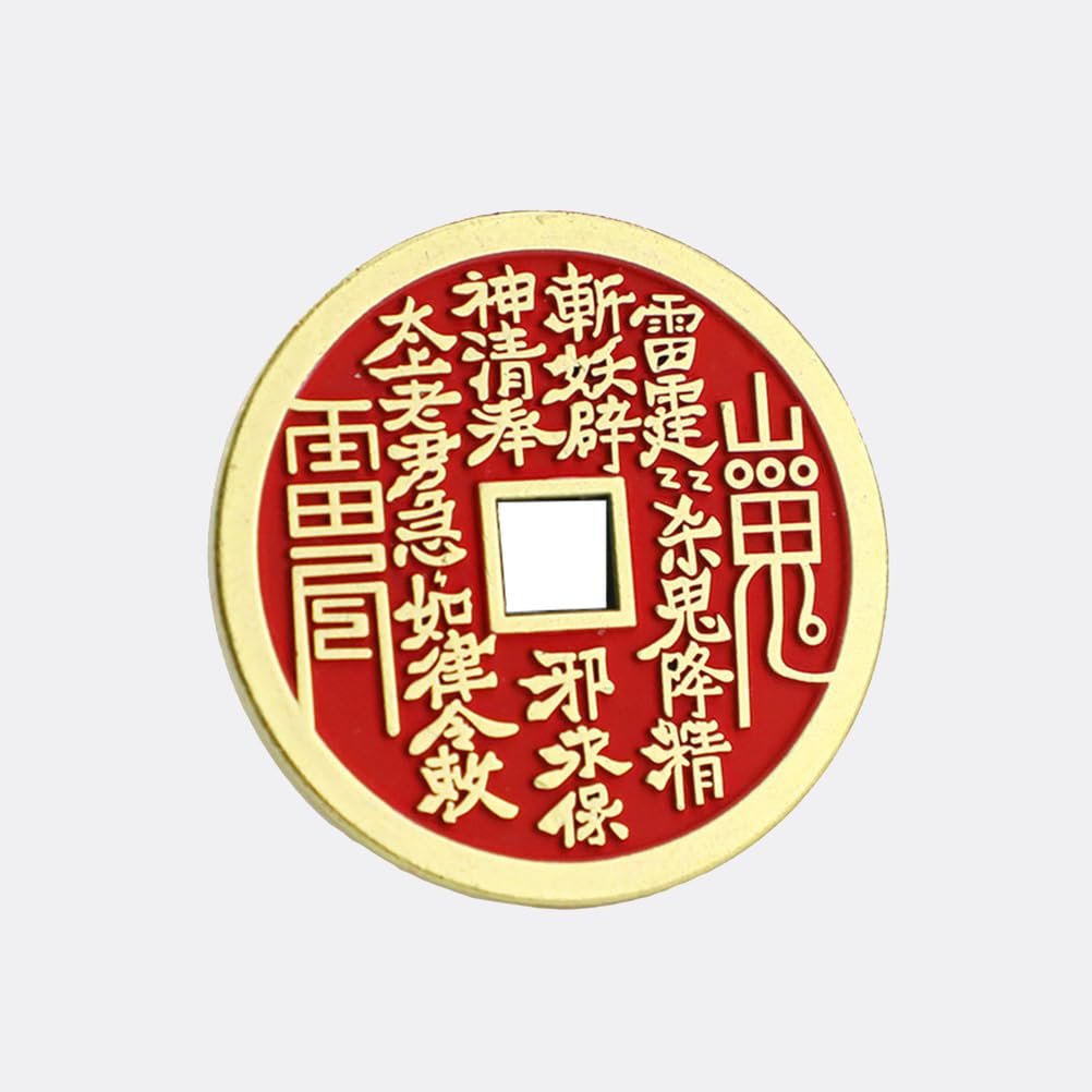1.1in Chinese Feng Shui Coins Good Luck Fortune Coin, Traditional Chinese Good Fortune Coins, Copper Feng Shui I-Ching Good Luck Coins, 2Pcs Good Luck Charms for Wealth and Success,A